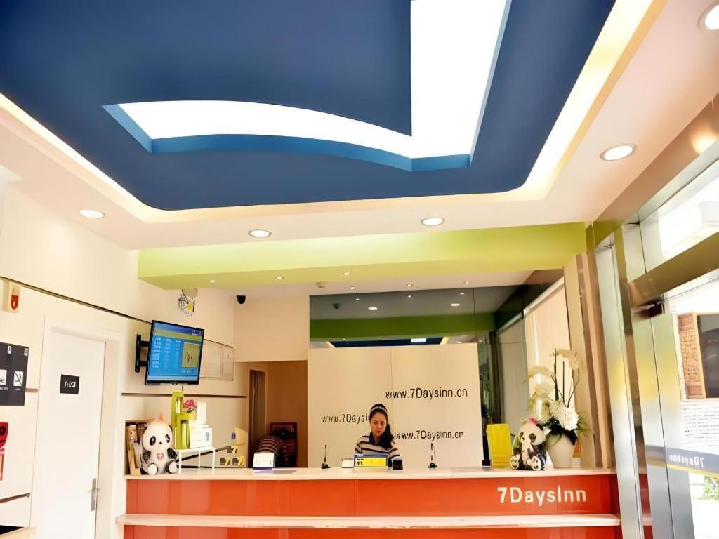 7 Days Inn Chengdu Sichuan University South Railway Station Εξωτερικό φωτογραφία