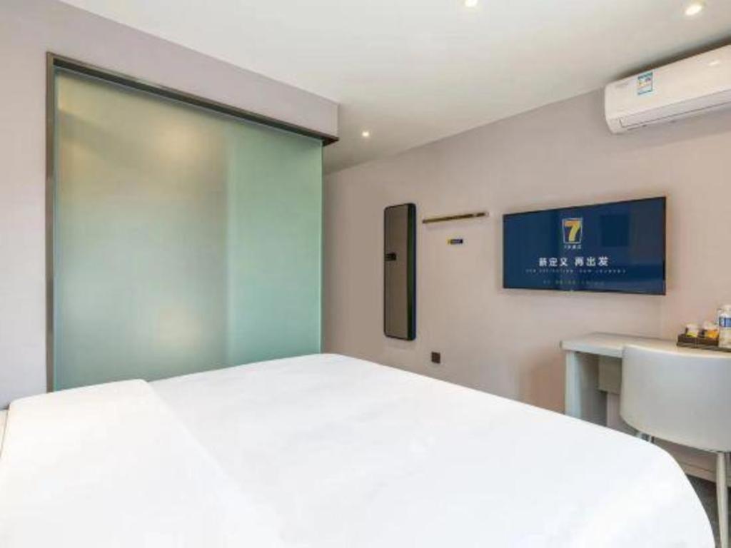 7 Days Inn Chengdu Sichuan University South Railway Station Εξωτερικό φωτογραφία