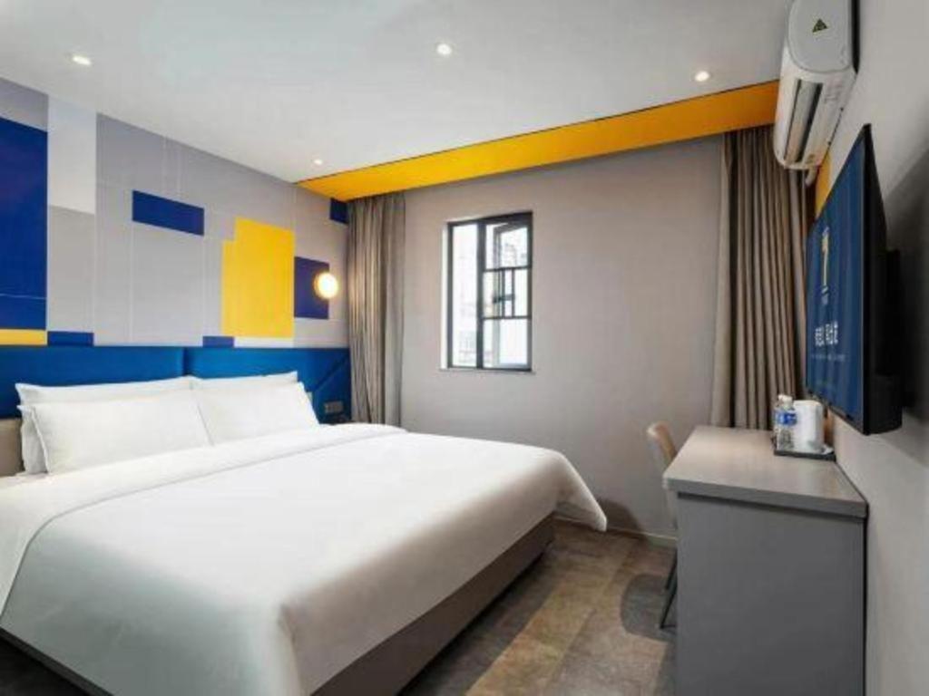 7 Days Inn Chengdu Sichuan University South Railway Station Εξωτερικό φωτογραφία