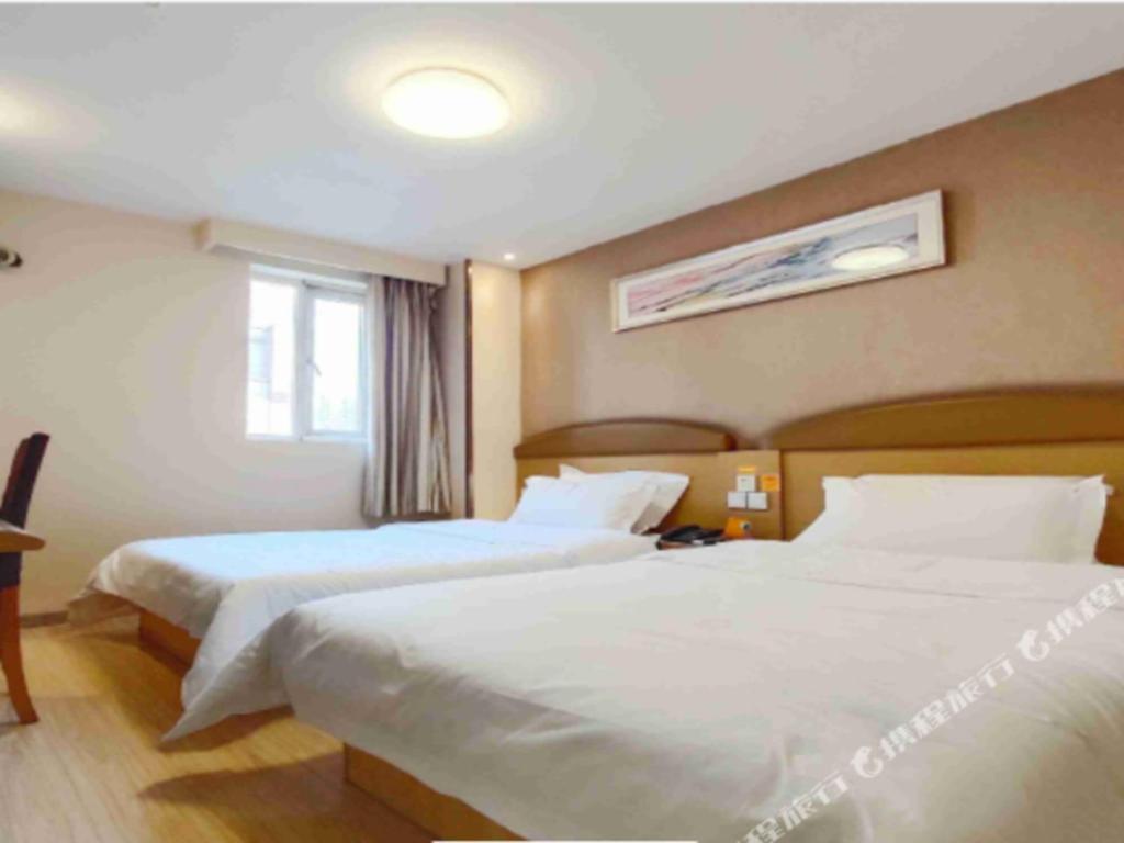 7 Days Inn Chengdu Sichuan University South Railway Station Εξωτερικό φωτογραφία