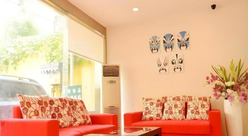 7 Days Inn Chengdu Sichuan University South Railway Station Εξωτερικό φωτογραφία