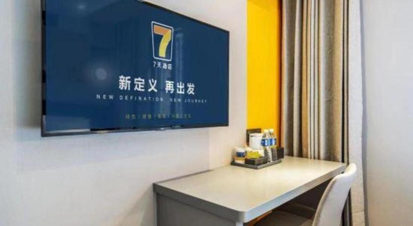 7 Days Inn Chengdu Sichuan University South Railway Station Εξωτερικό φωτογραφία