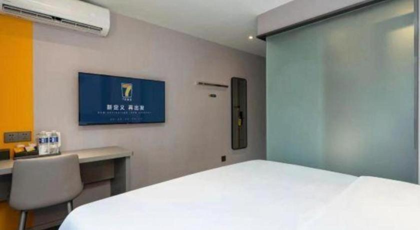 7 Days Inn Chengdu Sichuan University South Railway Station Εξωτερικό φωτογραφία
