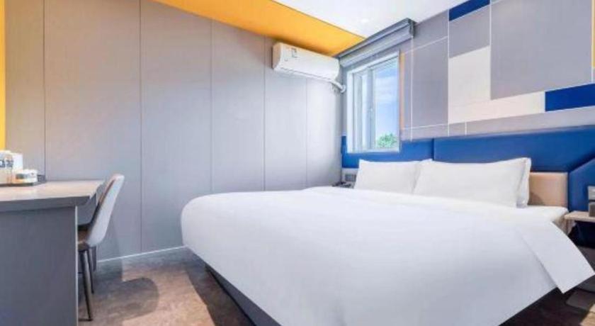7 Days Inn Chengdu Sichuan University South Railway Station Εξωτερικό φωτογραφία