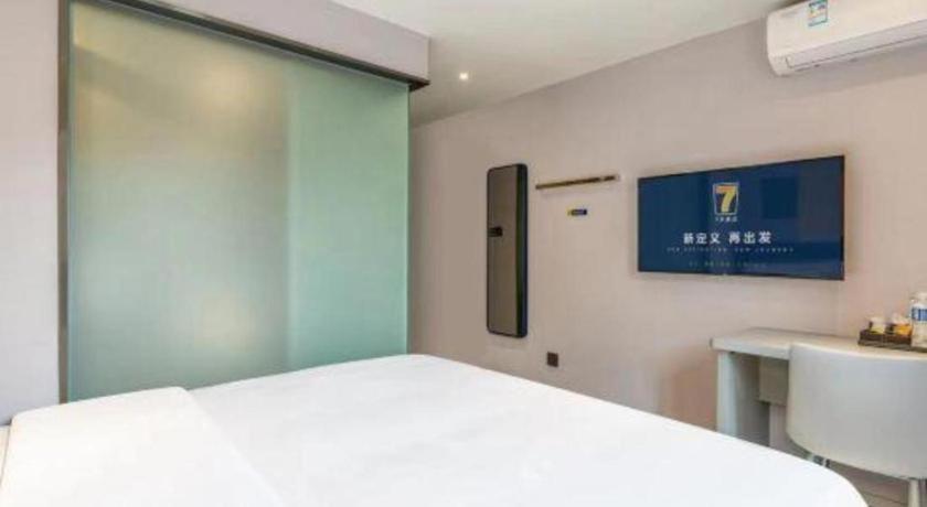 7 Days Inn Chengdu Sichuan University South Railway Station Εξωτερικό φωτογραφία