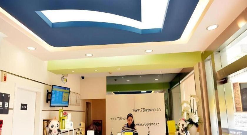 7 Days Inn Chengdu Sichuan University South Railway Station Εξωτερικό φωτογραφία